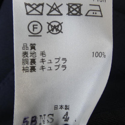 ゴタイリク スーツ
