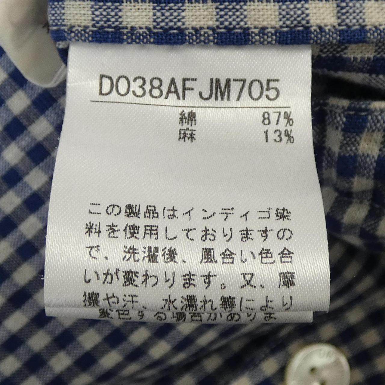 ノンノ ジャケット