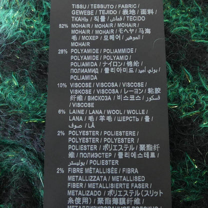 イヴサンローラン カーディガン