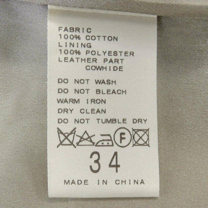 ドゥーズィエムクラス トレンチコート