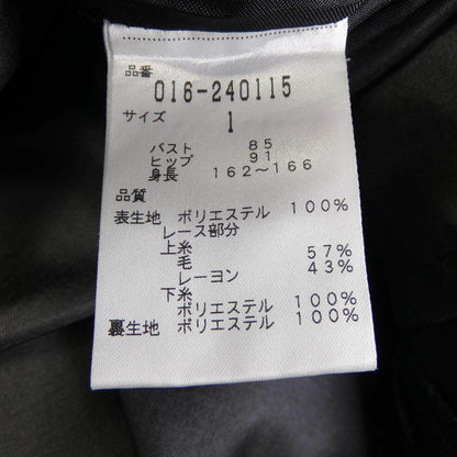 ヴィヴィアンタム ワンピース