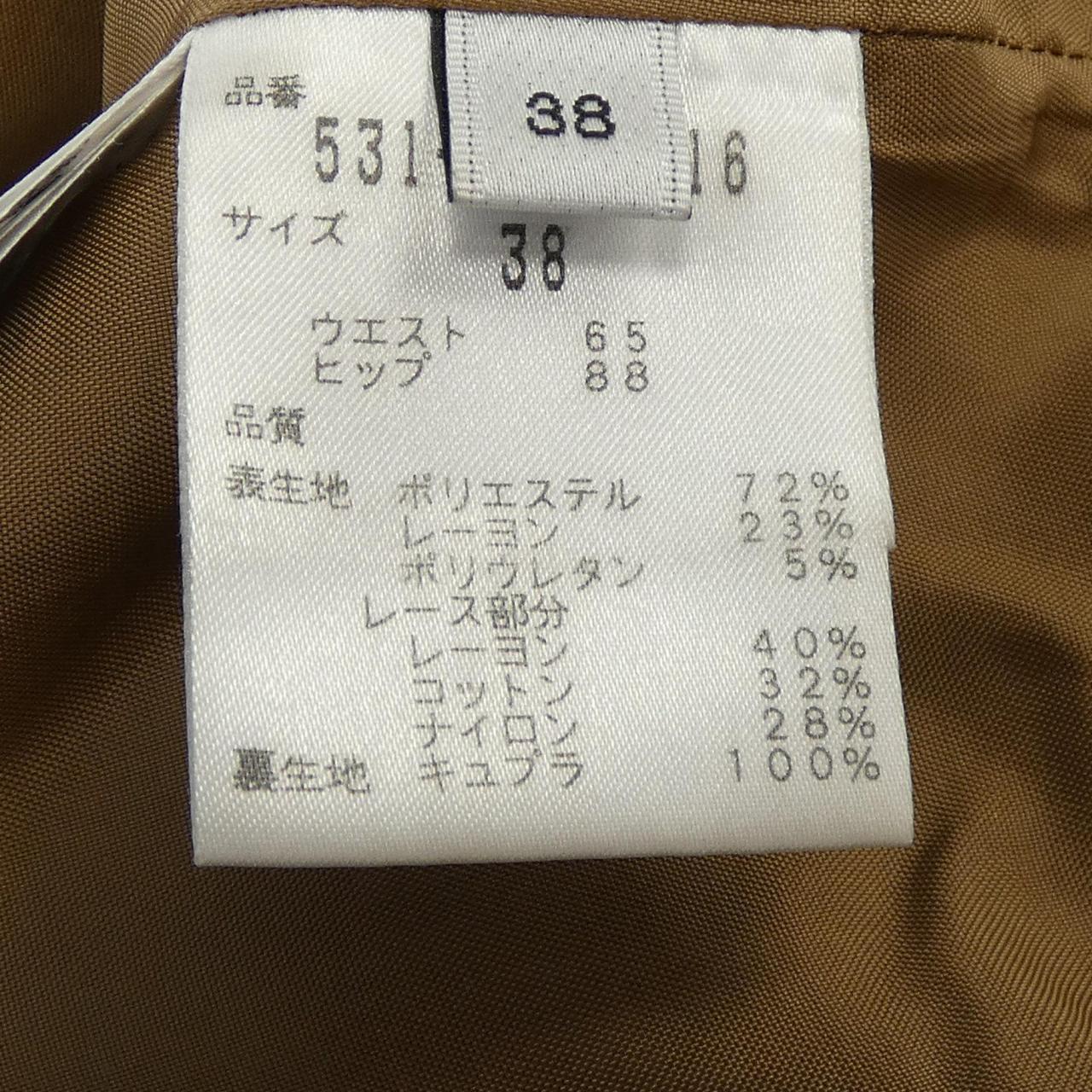 アドーア レーススカート