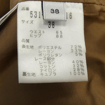 アドーア レーススカート