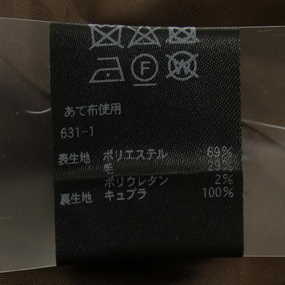 ユナイテッドアローズ ウールジャケット