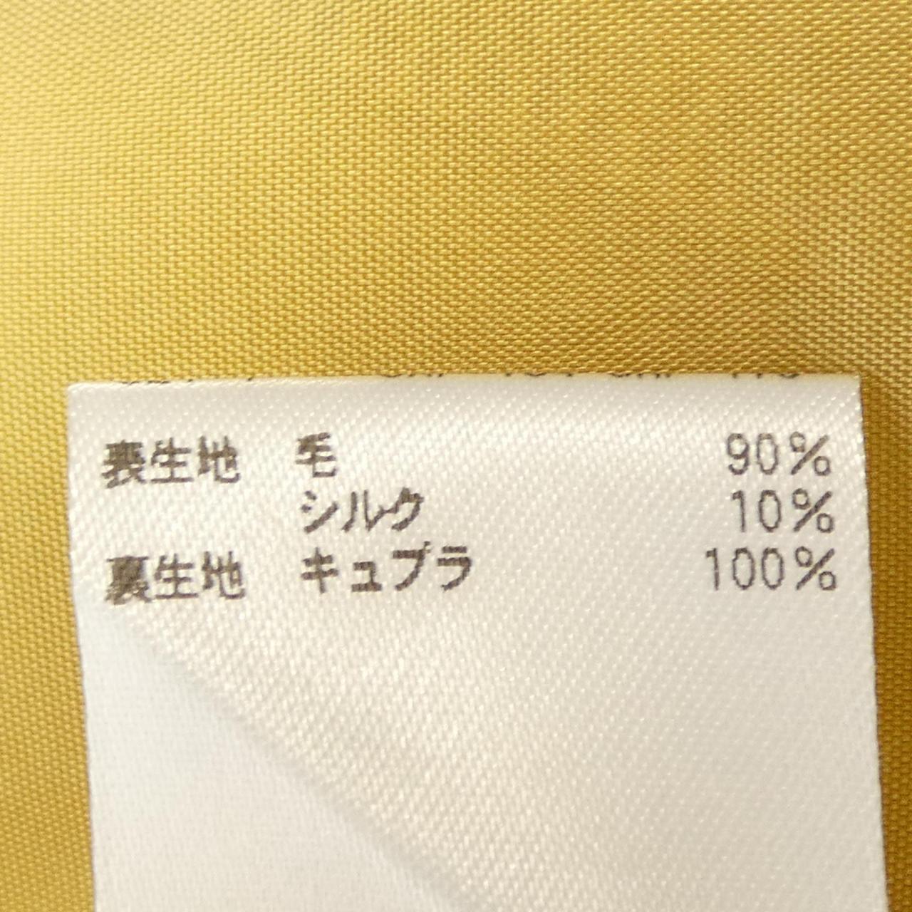 ユナイテッドアローズ パンツ