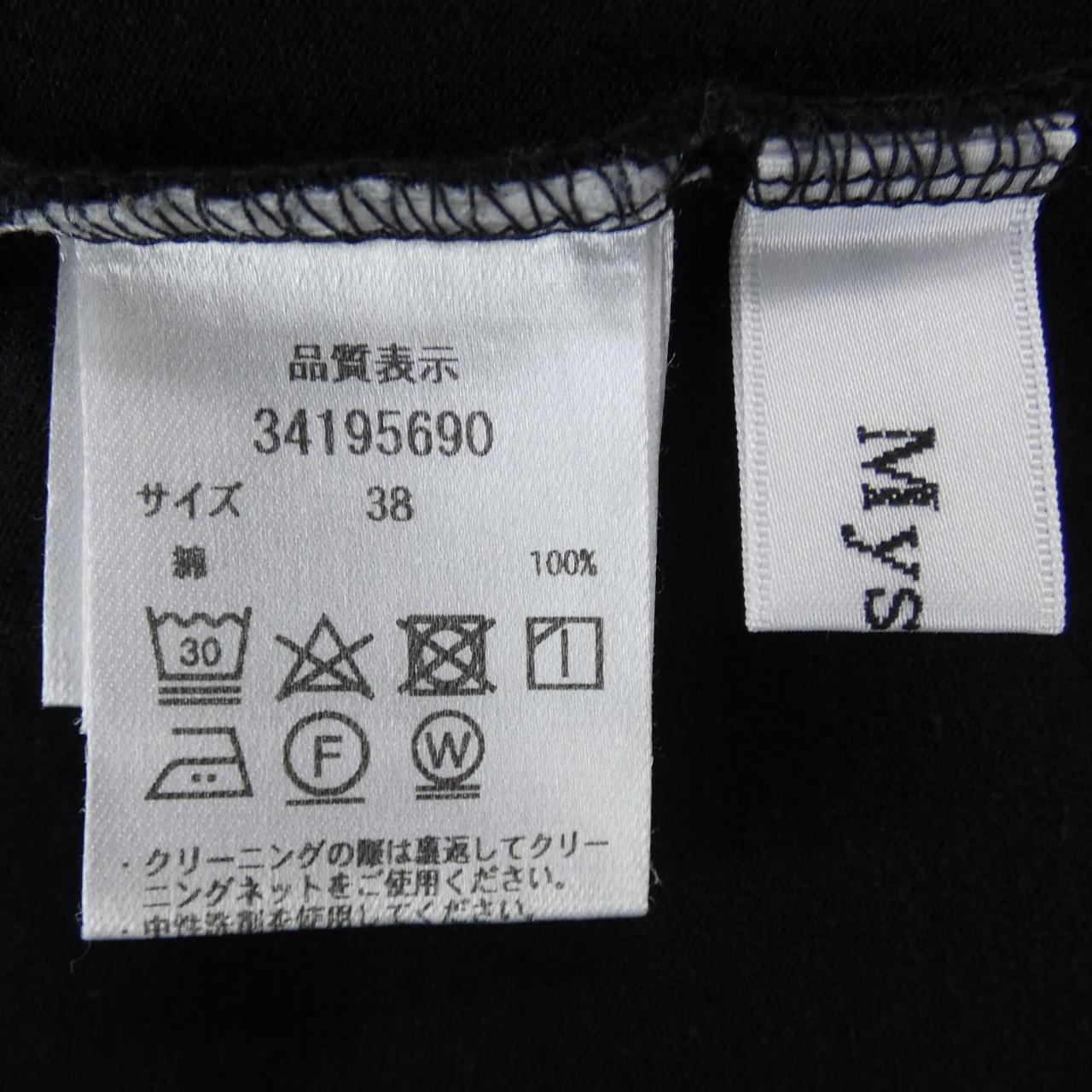 マイストラーダ コットンTシャツ