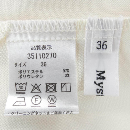 マイストラーダ トップス