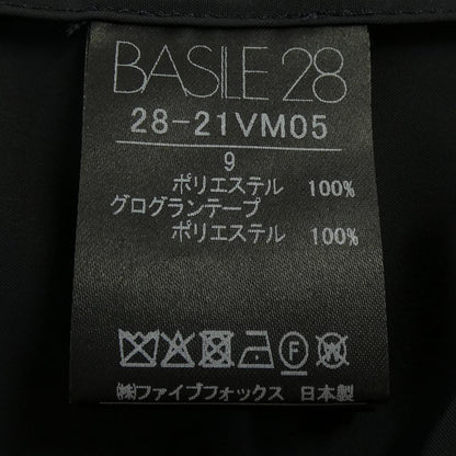 バジーレ28 ロングベスト