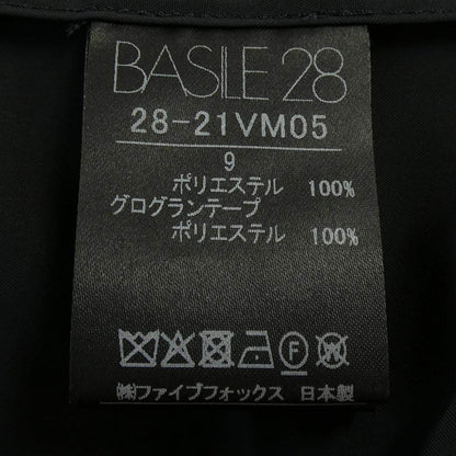 バジーレ28ロングベスト