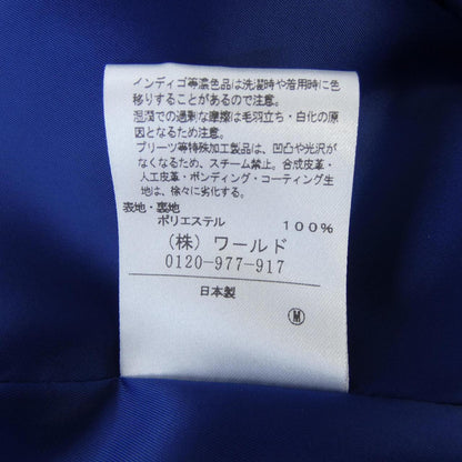 アンタイトル ワンピース