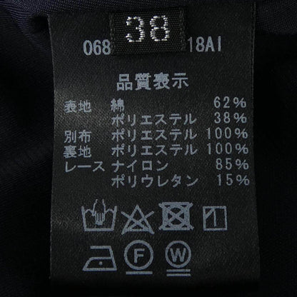 デイジーリン ワンピース