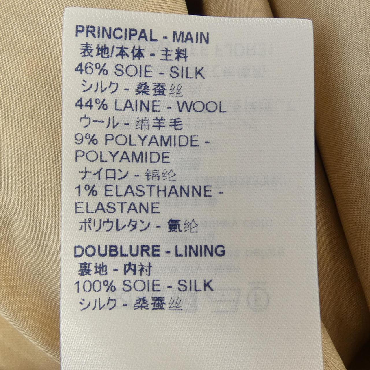 ルイヴィトン ワンピース