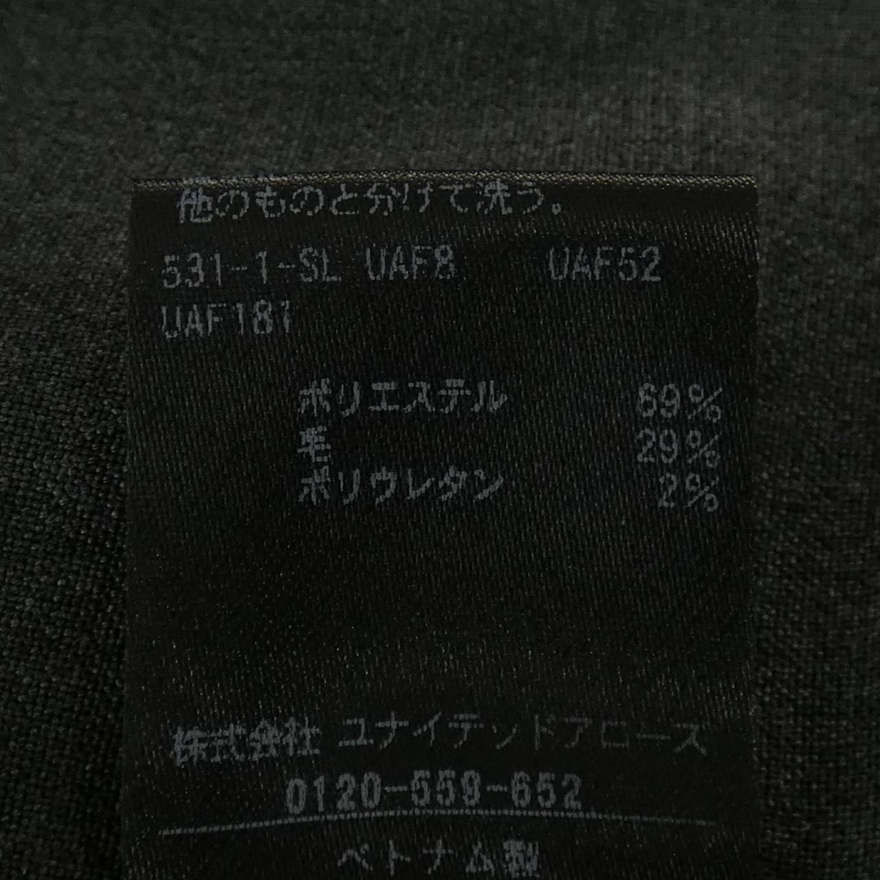 ユナイテッドアローズ パンツ