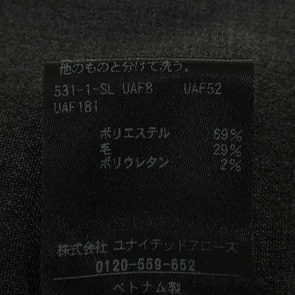 ユナイテッドアローズ パンツ