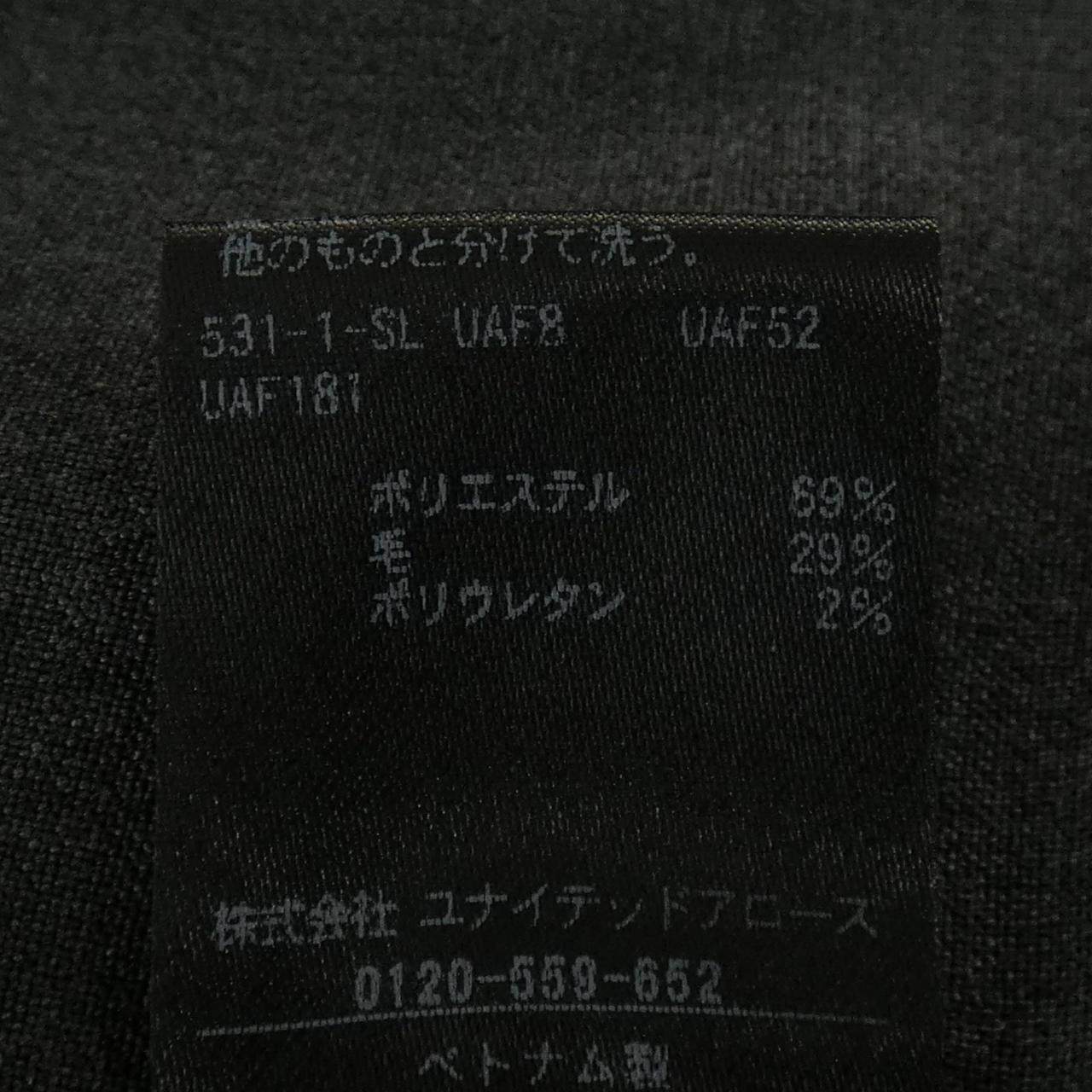 ユナイテッドアローズ パンツ