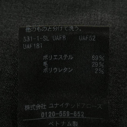 ユナイテッドアローズ パンツ