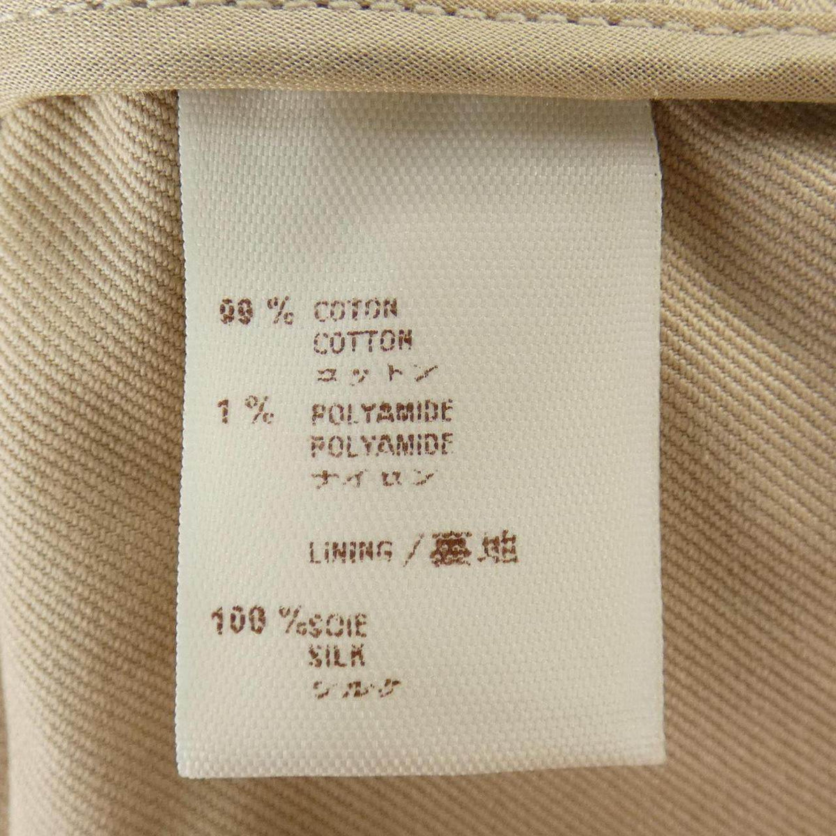 ルイヴィトン ワンピース