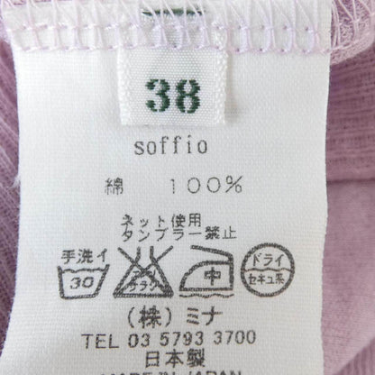 ミナペルホネン トップス
