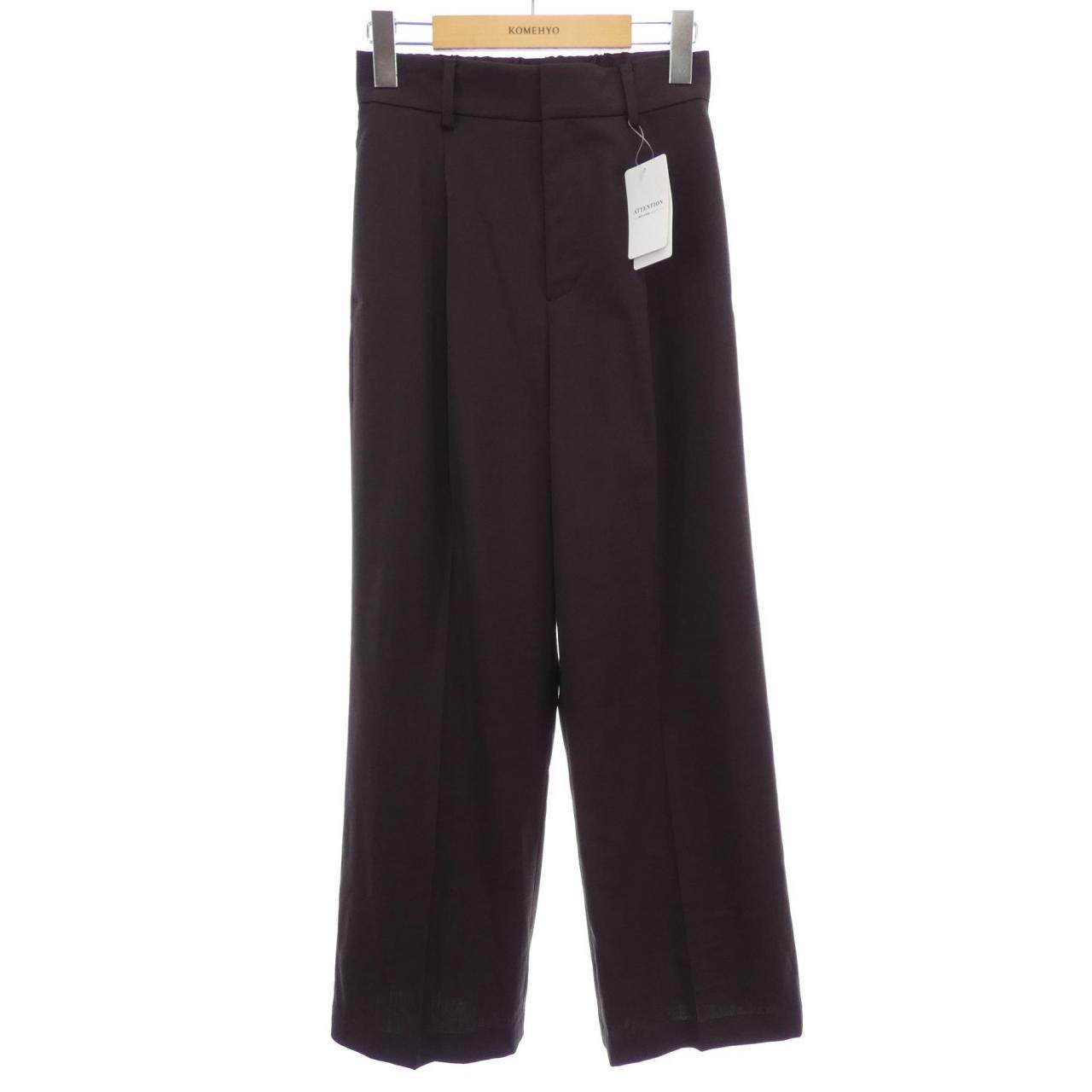 ジャーナルスタンダード パンツ