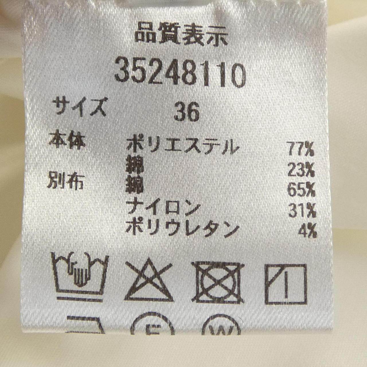 マイストラーダ ジャケット