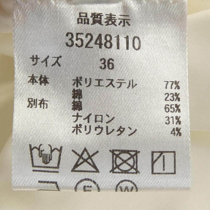 マイストラーダ ジャケット