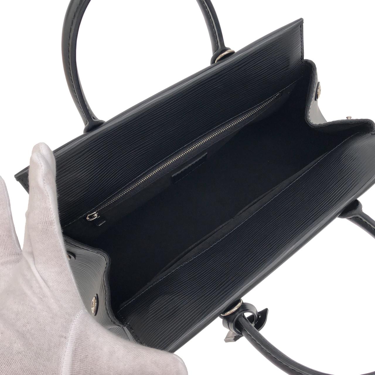 ルイヴィトン エピ マルリーBB ハンドバッグ