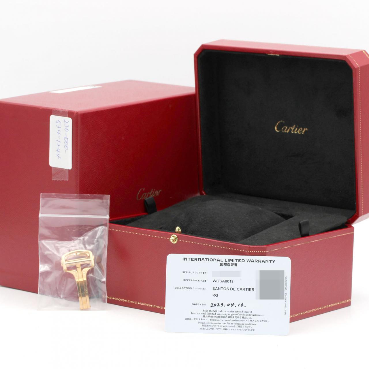 カルティエ サントス ドゥ カルティエ Au750 自動巻