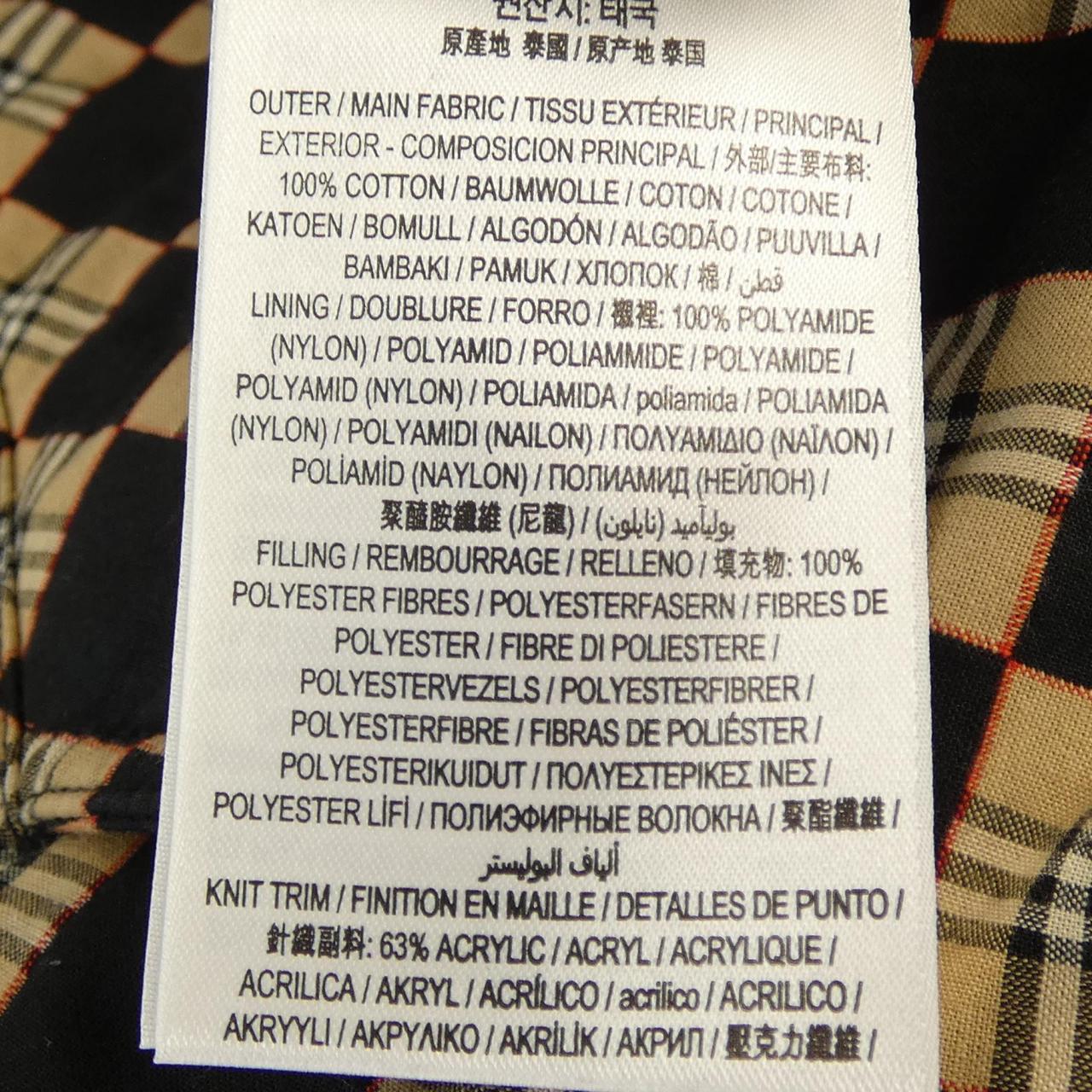 バーバリー コットンブルゾン
