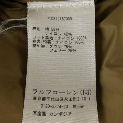 ポロラルフローレン ジャケット