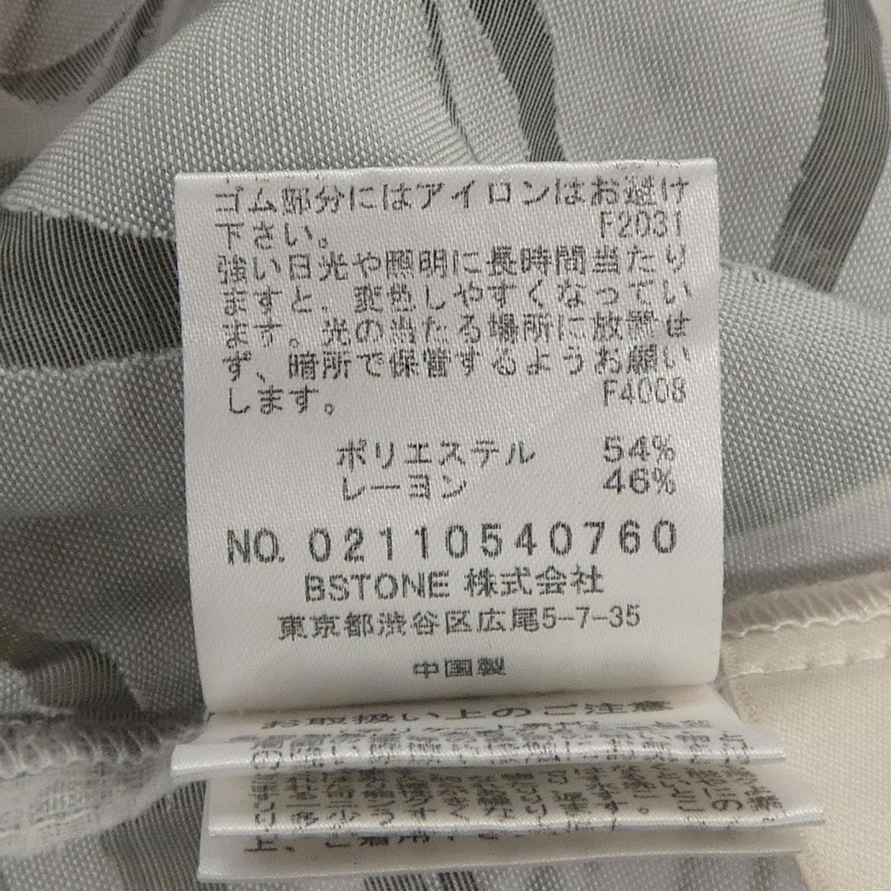 アメリヴィンテージ トップス