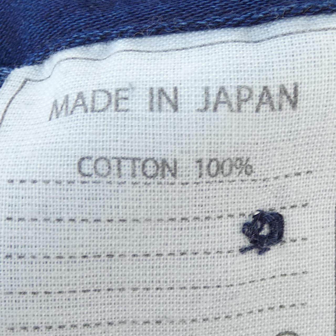 フォーティーファイブアールピーエム パンツ