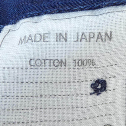 フォーティーファイブアールピーエム パンツ