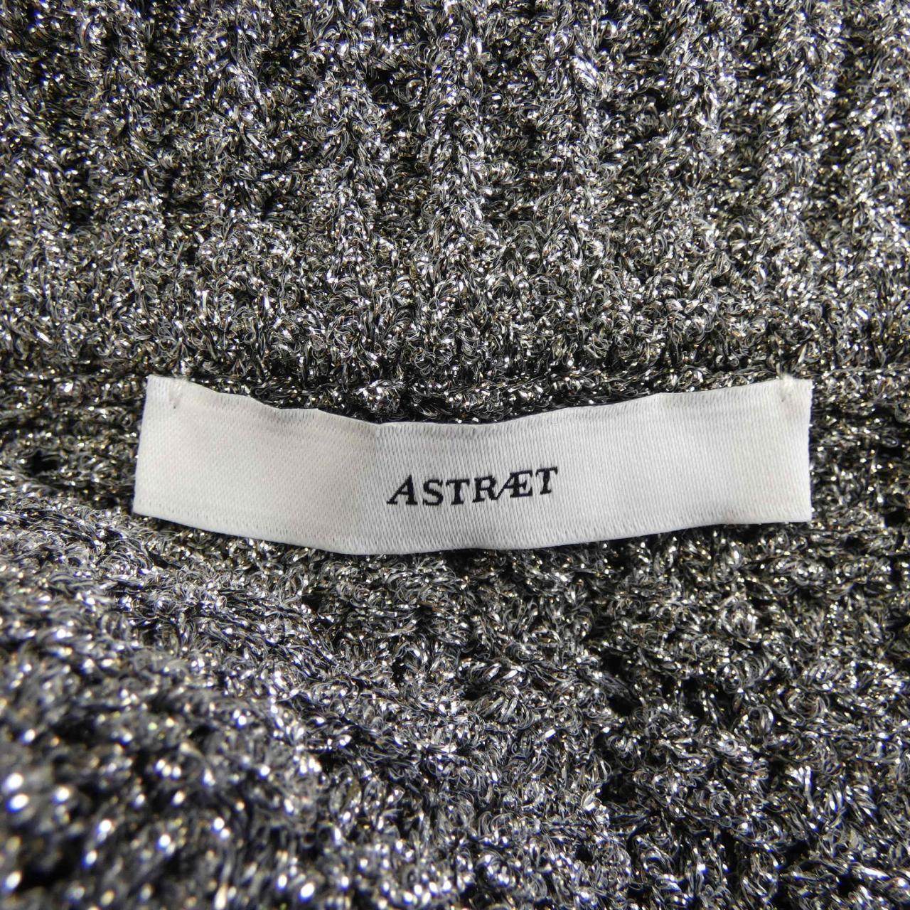 アストラット ニットタンクトップ