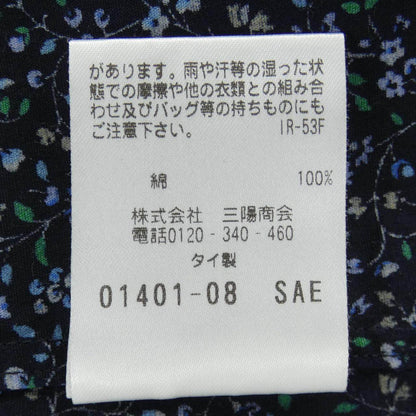 ポールスチュアート コットンシャツ
