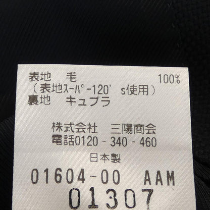 ポールスチュアート ジャケット