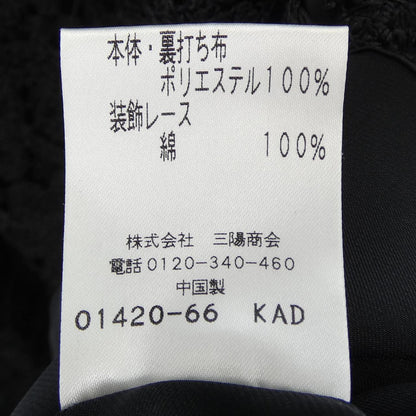 トゥービーシック ワンピース