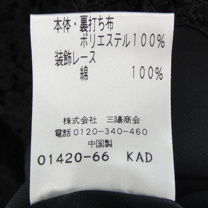トゥービーシック ワンピース
