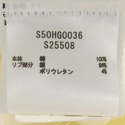 メゾンマルジェラ コットンパーカー