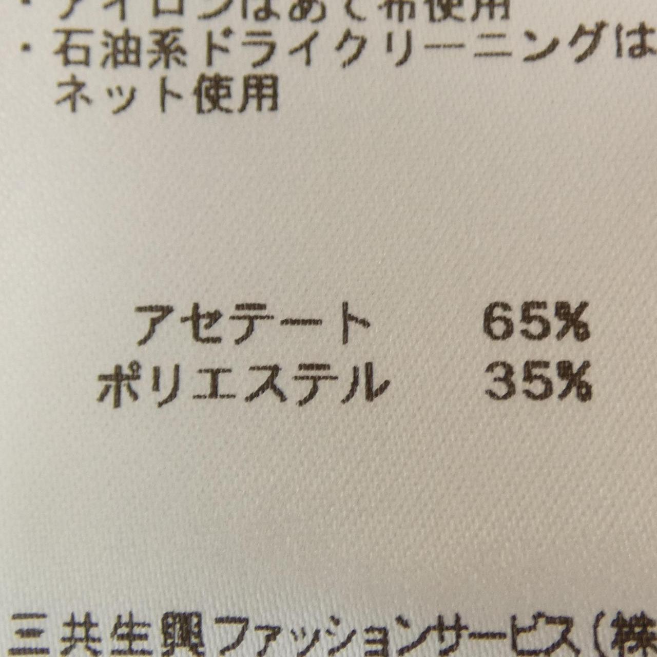 レオナールファッション ワンピース