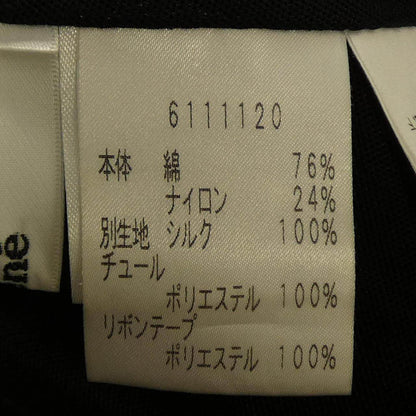 ルネ トップス