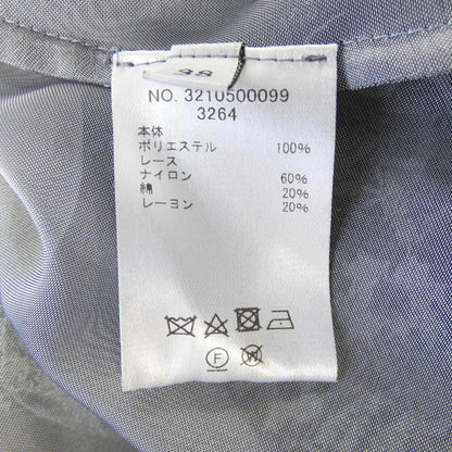 エブール スカート