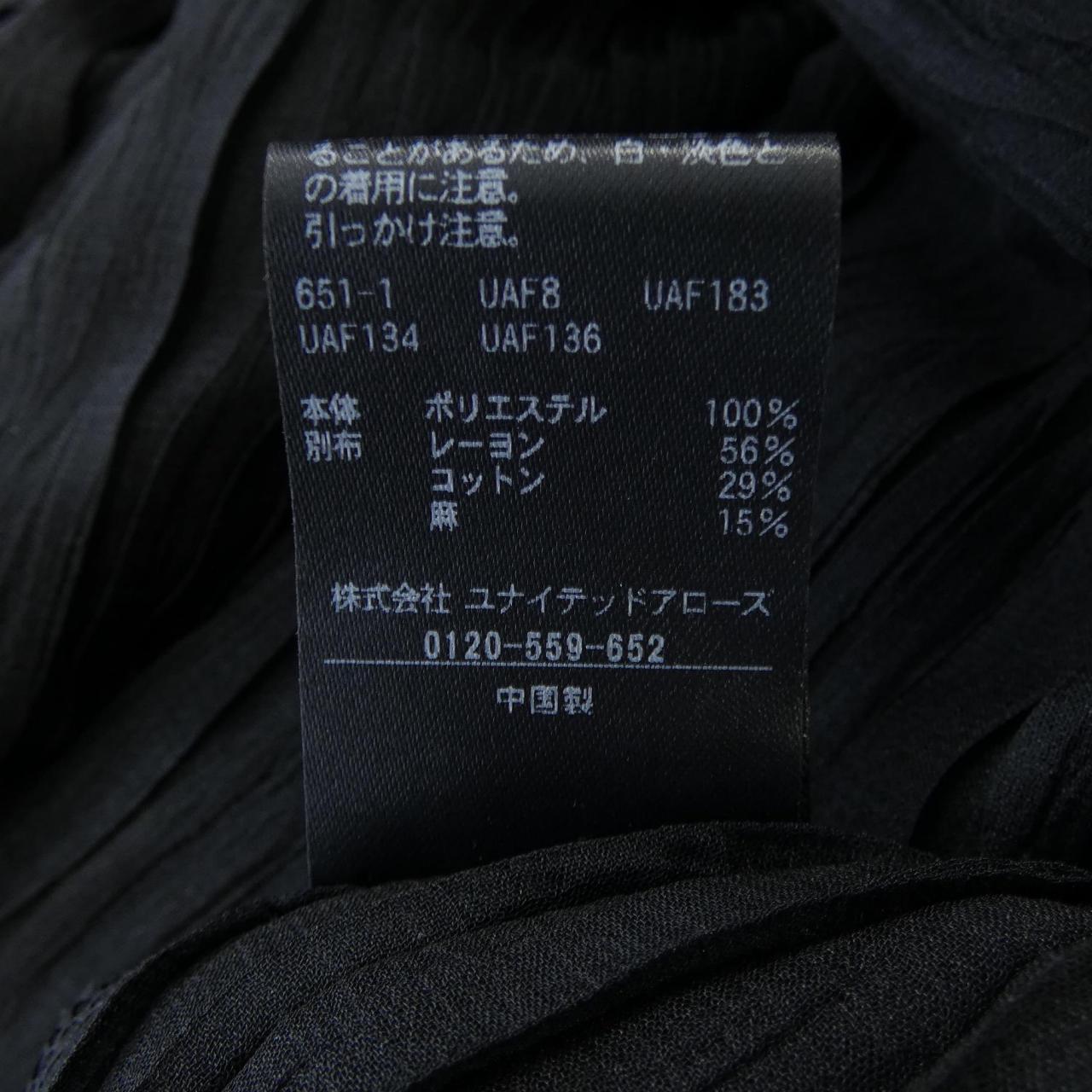 イウエンマトフ スカート