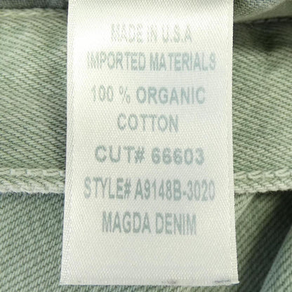 AGOLDE パンツ