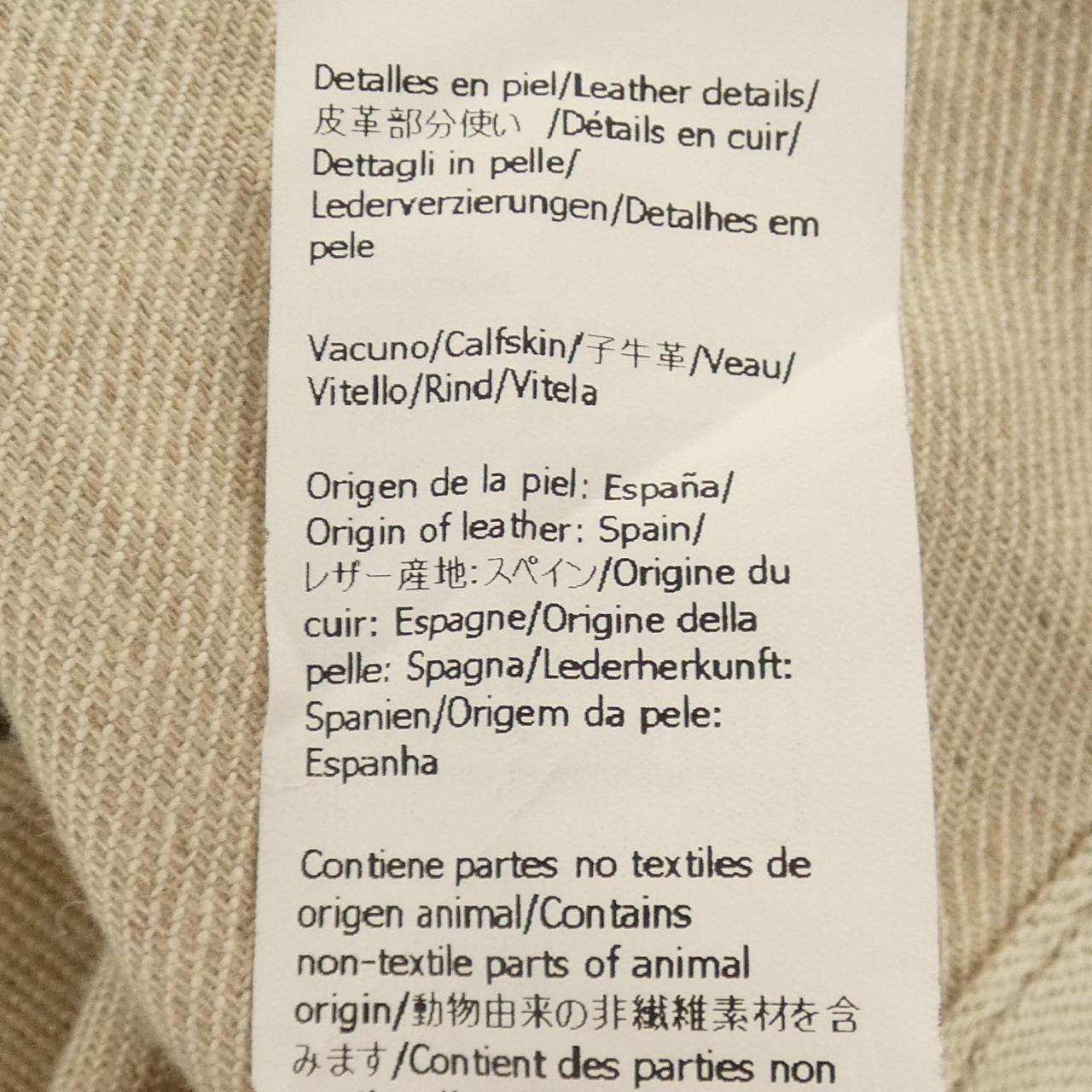 ロエベ ウールジャケット