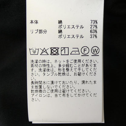 コンバーストウキョウ カットワンピース
