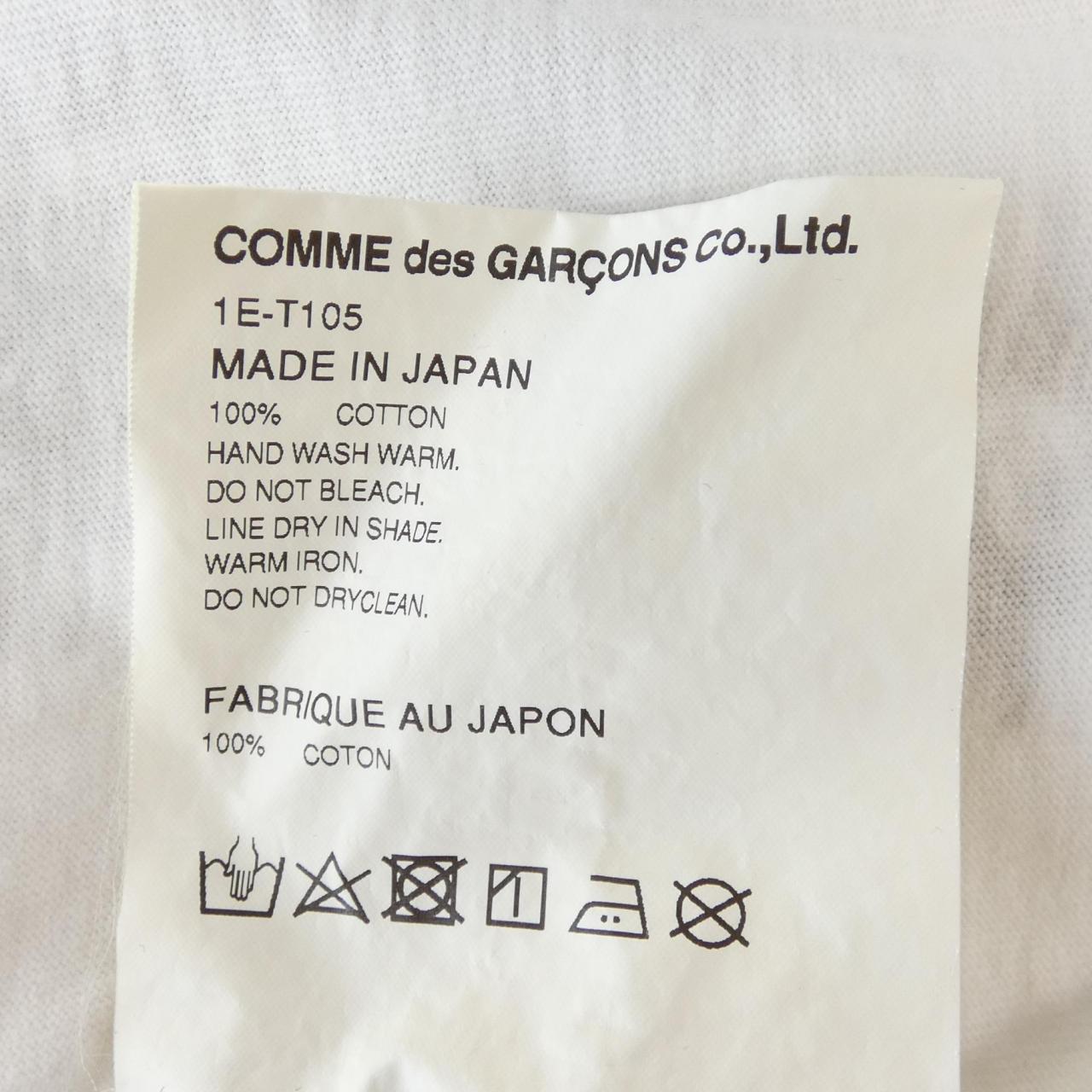 コムデギャルソン NIKE コットンTシャツ