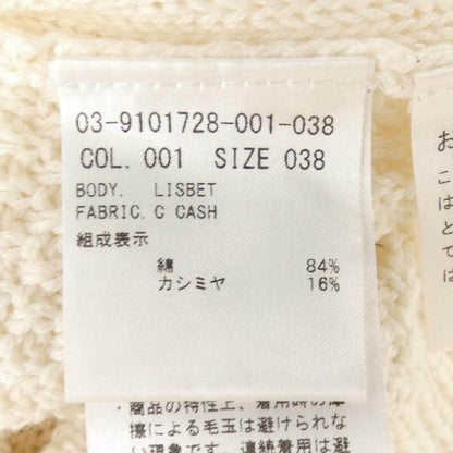 セオリーリュクス カシミヤ混ニット