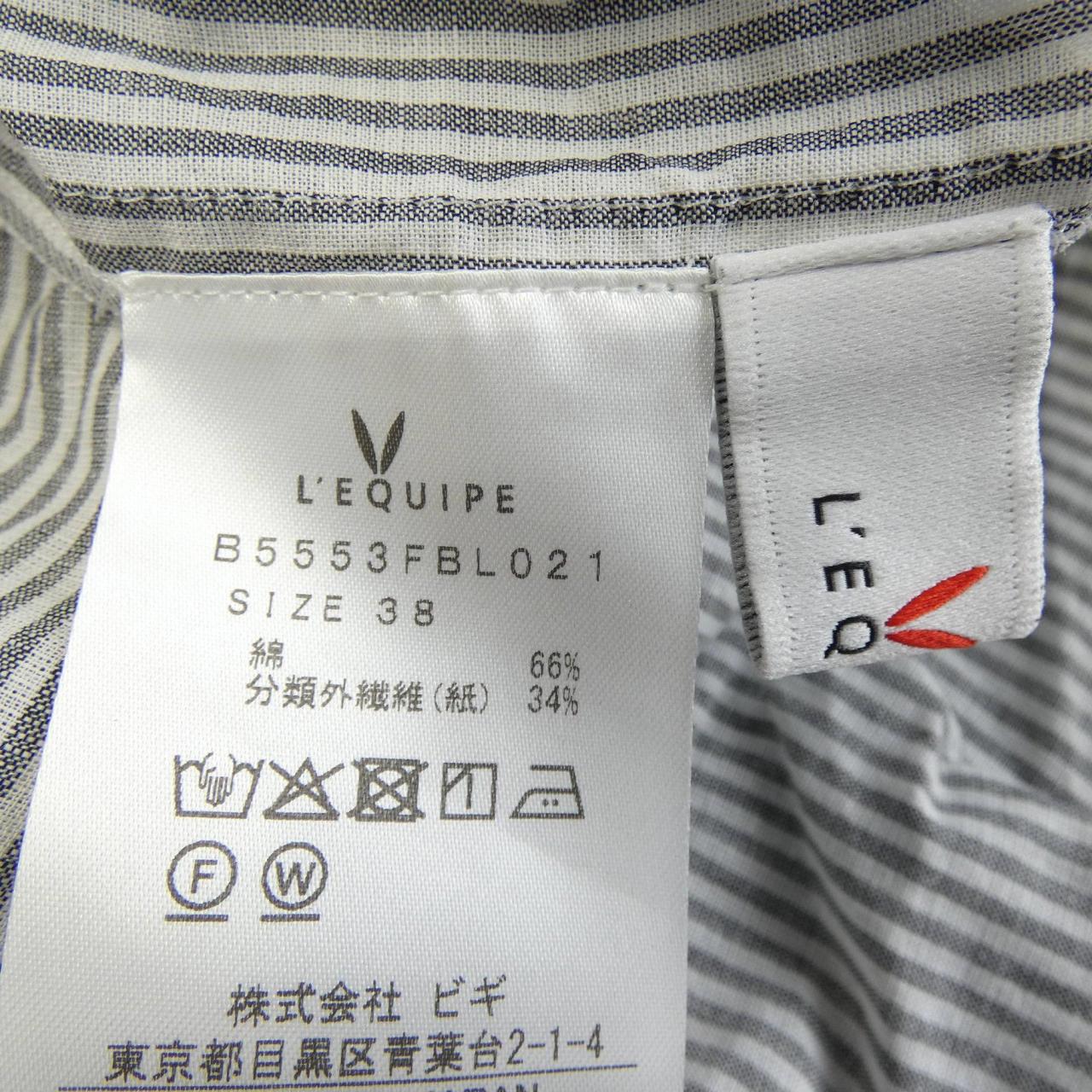 レキップ半袖シャツ