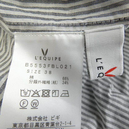 レキップ半袖シャツ