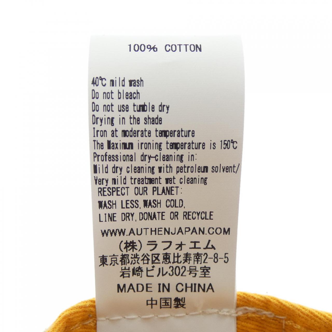 AUTHEN キャップ